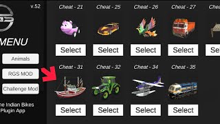 IBD3D Plugin App Today New Update Indian Bikes Driving 3d 7 August 2026 | New Cheat Code Of Vehicle  screenshot 3
