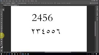 How to type Arabic Numeric in Photoshop CC on Windows 10