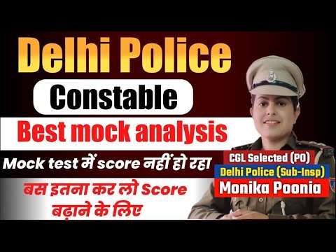 Delhi Police Constable Mock Test Strategy 