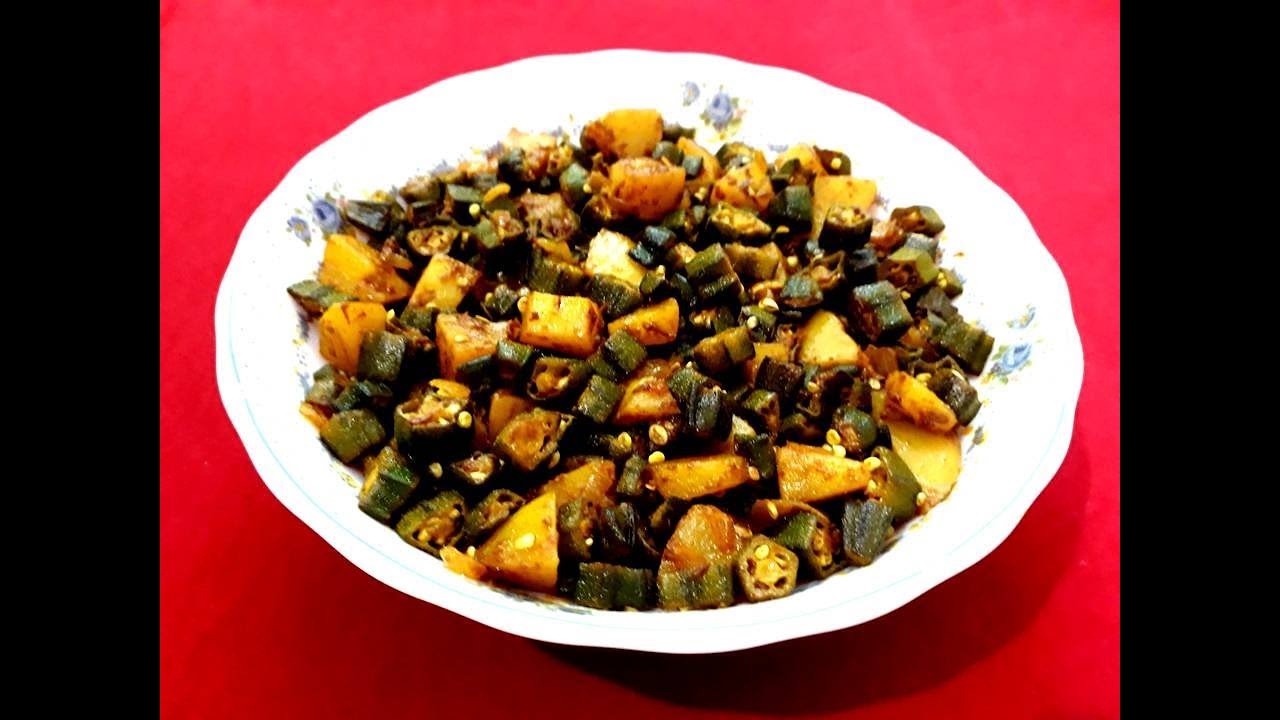 Aloo Bhindi | Crispy Okra With Potatoes | Bhindi Ki Sabzi | Aloo Bhindi ...