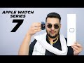 Desi Haryanvi Bhai Unboxing Apple Watch Series 7 | TechBar