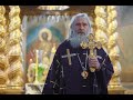 Проповедь архиепископа Каширского Феогноста в Донском ставропигиальном мужском монастыре 26.04.21