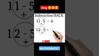 Subtraction HACK #maths #mathhacks #tricks #viral #hack