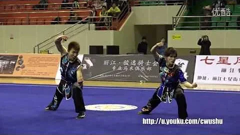 2016 National Wushu Championship Double Nanquanche...