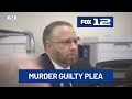 Former Gladstone police sergeant pleads guilty to wife’s 2011 death