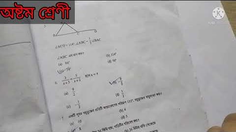 Class-8, Model Activity Task Math (Part-2), October
