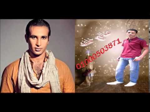 اغنية احمد سعد متنحنيش ولا تنكسر 2015 توزيع العالمى صالح خلفه