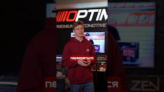 КАК ИЗБЕЖАТЬ ПЕРЕГРЕВА И ВЫХОДА ИЗ СТРОЯ LED СВЕТА? #shorts #automobile