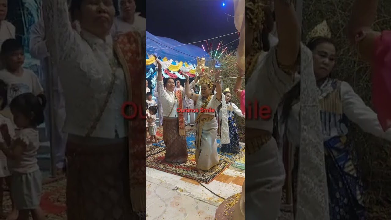 4 มีนาคม ค.ศ. 2026