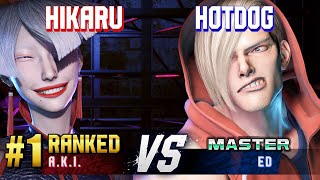 SF6 ▰ HIKARU (#1 Ranked A.K.I.) vs HOTDOG29 (Ed) ▰ Ranked Matches