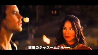 ジョン・カーター 本編抜き映像