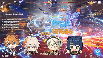 C0 Childe International 11s Clear 12-2-1 | Abyss 3.3