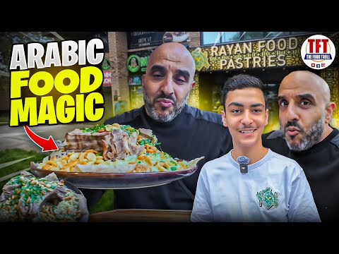 نكهات عربية أصيلة في ريان للمأكولات والمعجنات