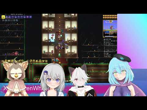 [4人コラボ]テラリア[役割分担縛り]