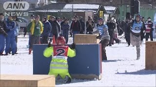 雪上で熱い戦いが・・・富士山の麓で雪合戦大会　山中湖(17/02/12)