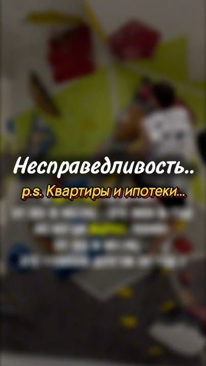 😅 СКОЛЬКО СТОИТ ОДНУШКА В ТВОЕМ ГОРОДЕ?) #спортзал #зал #юмор #качалка ...