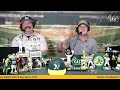 A's Cast Live August 15, 2023