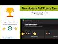 Microsoft Bing point earn New update 2026