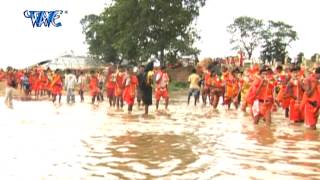 Gaura Ke Dulha करिया बा -Bhola Devghar Me Damru Bajawele - Mithu Marshal - Bhojpuri Kawar Song 2015