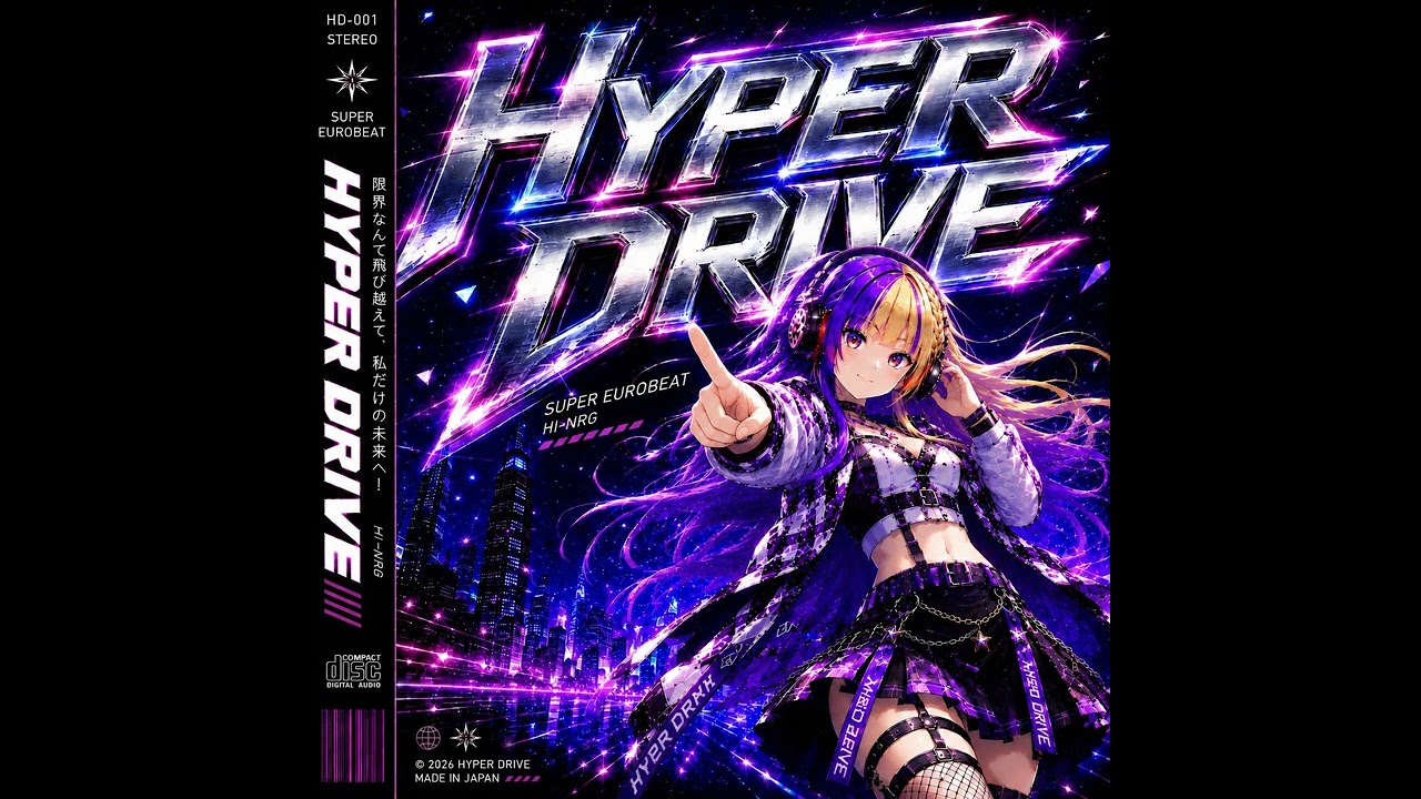 HYPER DRIVE - YouTube