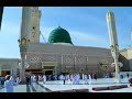 Baytulloh Men Seni Ko Rarmikanman Uzbekcha Nashida Islomiy Sh Erlar Kanaliga Obuna Bo Ling Baytulloh Men Seni Ko Rarmikanman Uzbekcha Nashida Islomiy Sh Erlar Kanaliga Obuna Bo Ling
