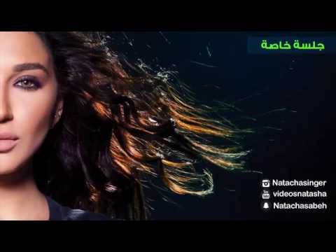 اغنية حبيبي جاني غباشي النسخه الأصلية 