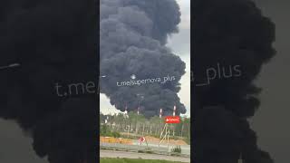 Дурикіно не підвело: під москвою палає наливна станція нафтопродуктів — СвітОгляд+ — 17.05.2026