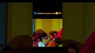 Rombha Feel Pannuven Di