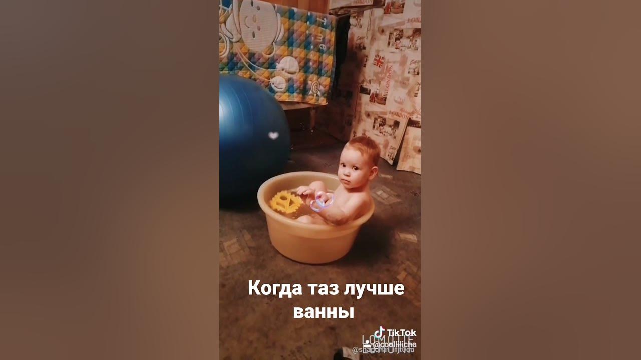 купаемся - YouTube