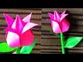 How to make paper flower origami lotus flower   easy lotus flower  lotus paper craft