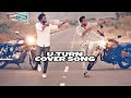 U Turn - The Karma Theme (Telugu) - Samantha | Anirudh Ravichander | Pawan Kumar - Cover song Sunny