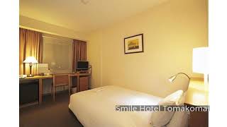 Smile Hotel Tomakomai