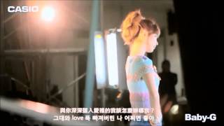 [HD韓中字] 少女時代Girls'Generation - Baby Maybe