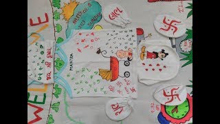 baby chhathi clothes online shopping