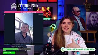 картинка: КГБ во всем виновато!