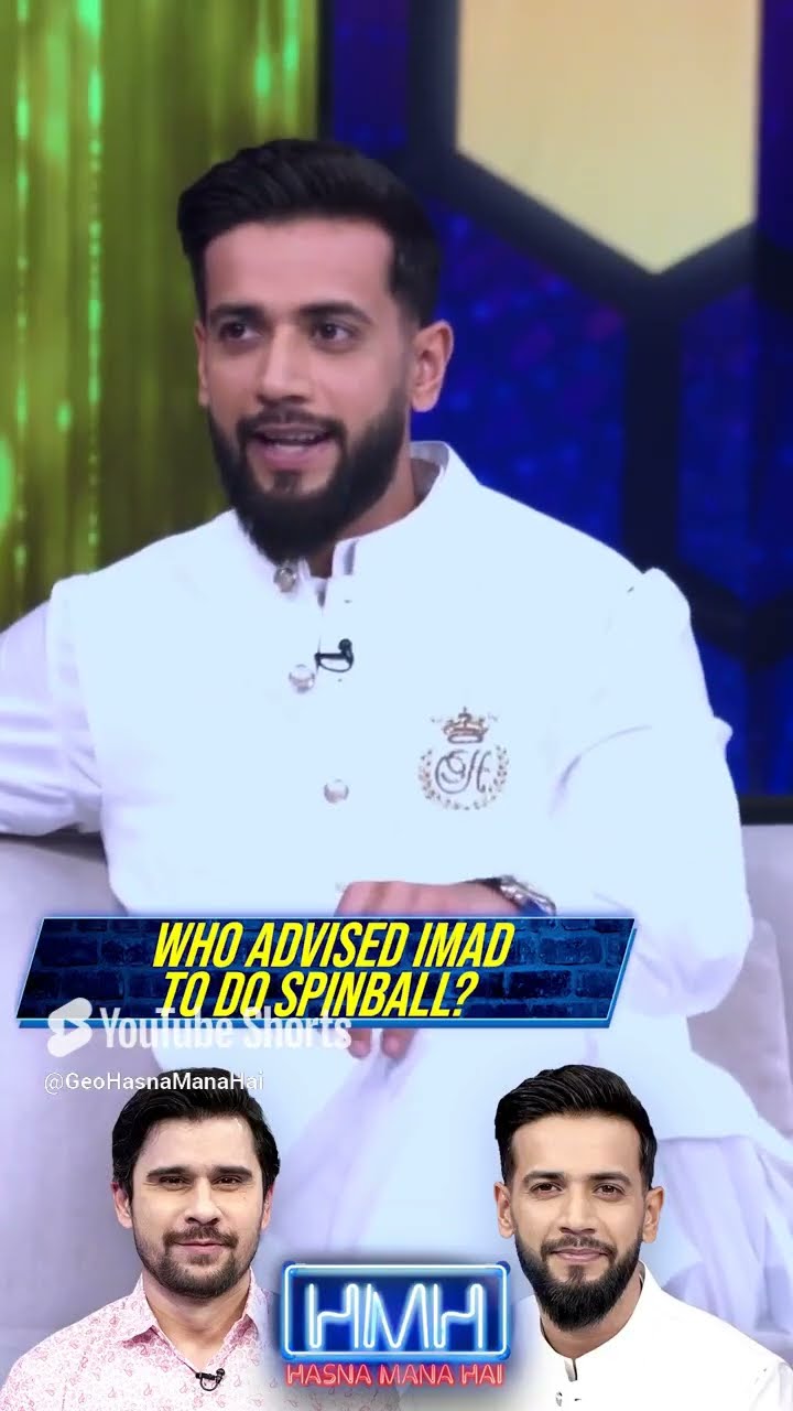 Who advised Imad Wasim to do Spinball!   #tabishhashmi #imadwasim #hasnamanahai #geonews #shorts