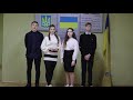 Вірші до Дня Гідності та Свободи (миротворці)