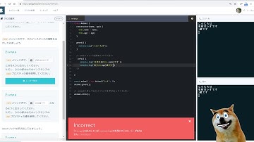 #156 ライブ配信　知識ゼロからプログラミング実況中継 JavaScript プロゲート 　バーシーチャンネル