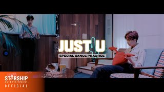 [Special Clip] 정세운 'JUST U' Special Dance practice