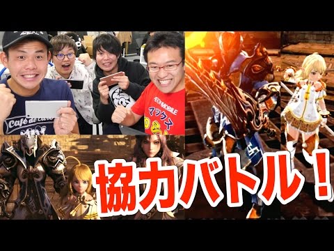 【RPG】期待の超大型タイトル『HIT』先行プレイ！総額60万円のプレゼントも！
