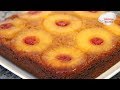 И ВКУСНО, и КРАСИВО! | Пирог-перевертыш с ананасами | Pineapple Upside-Down Cake |