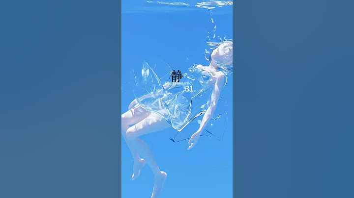 想的全对没用 你听不见自己了  留 *静*  先让脑子安静一寸 #镜无因  #频率 #玄学
