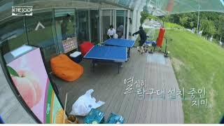 Bts In The Soop Ep 2 Behind The Scenes Bts In The Soop Ver 2Eng Sub