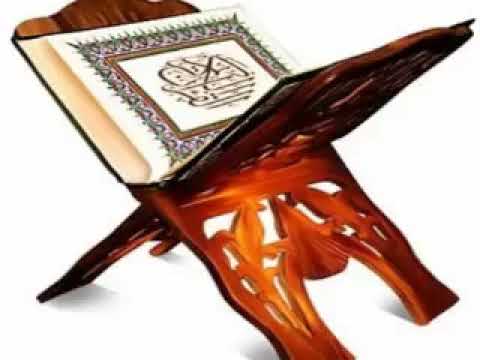 بسم الله الرحمن الرحيم سورة الواقعه المقرئ الشيخ عوض عمر