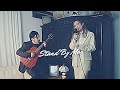 Stand By Me - Ben E. King | Stephanie Luna Cover