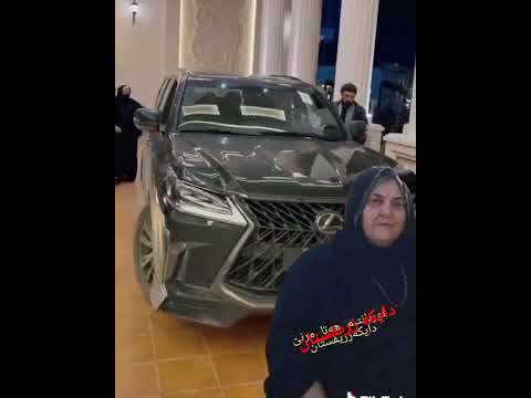 دایکە زەریفستان هەر ساخبی