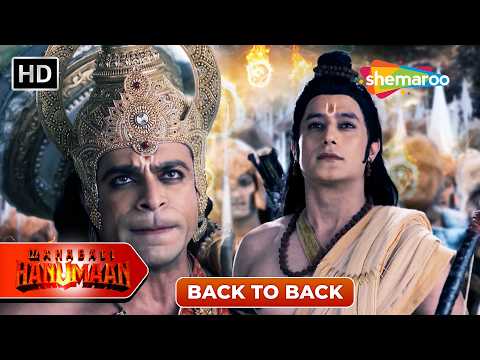 Sankat Mochan Mahabali Hanumaan Maha Episode | Mahabali Hanuman | Shemaroo Bhakti Darshan