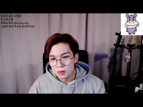 이홍기 Lee Hong Ki & 백지영 Baek Z Young - 다시 사랑할 수 있을까 Can I love again | 유회승 하.마. 220110 #47