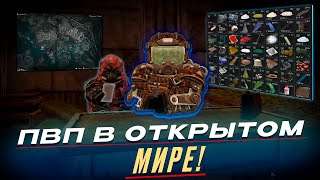картинка: Типичный Будний День В СТАЛКРАФТ После 600 Часов игры! Будни ПКшера в STALCRAFT: X