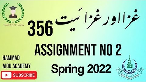 AIOU FA 356 Solved Assignment Spring 2022 Assignment No 2 || Hammad AIOU Academy